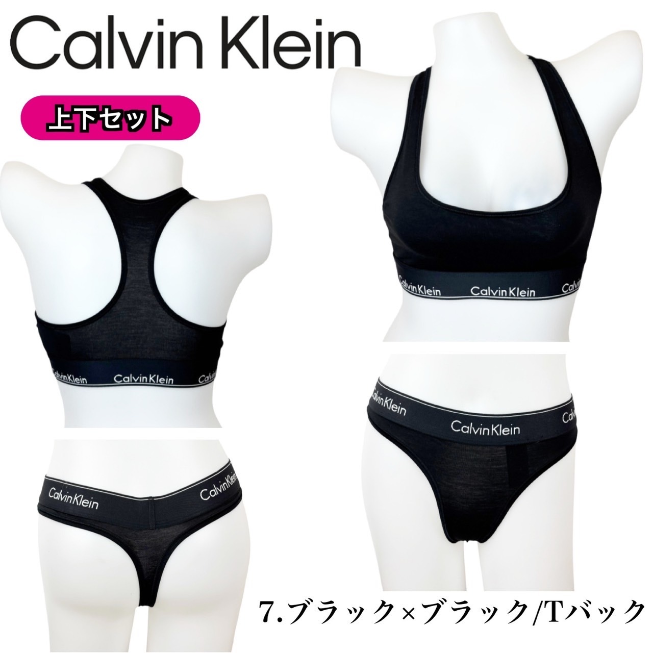 Calvin Klein カルバンクライン calvin klein アンダーウェア