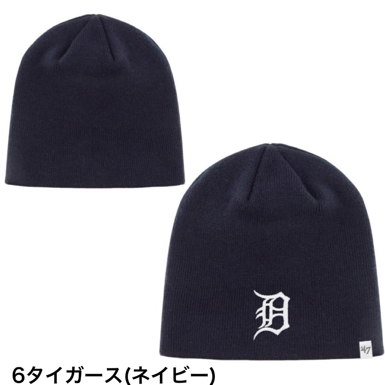 新品未開封⭐︎familiar ベレー帽 ダークグリーン チェック柄 新品未開封⭐︎familiar ベレー帽 ダークグリーン チェック柄