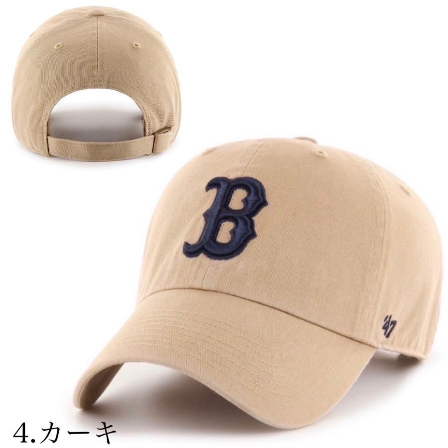 47 キャップ フォーティーセブン ブランド 帽子 野球チーム ボストン RGW02GWS レッドソックス クリーンナップ 刺繍ロゴ 柔らか  47BRAND REDSOX CLEAN UP