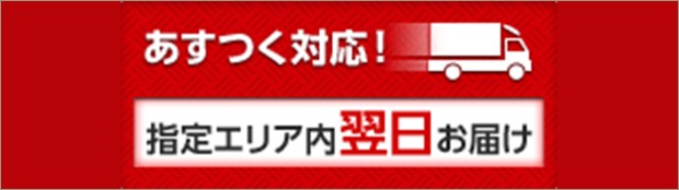 STY1 - Yahoo!ショッピング