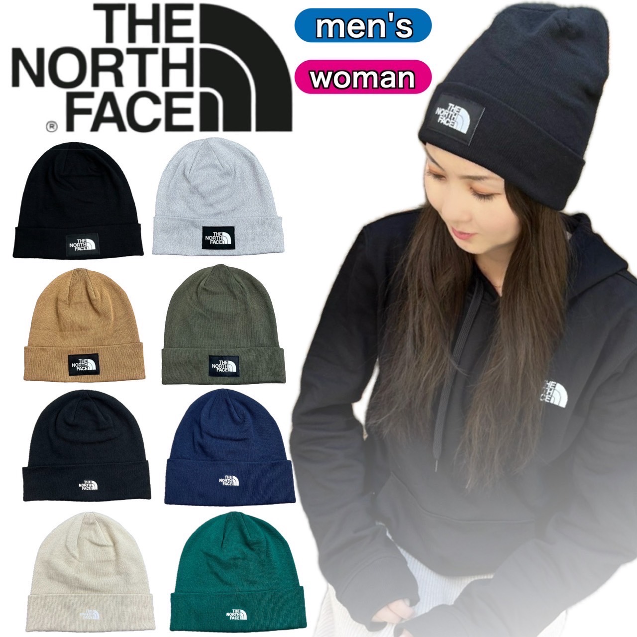 ナチュラ North faceニット帽 - 通販 - ttbursa.com