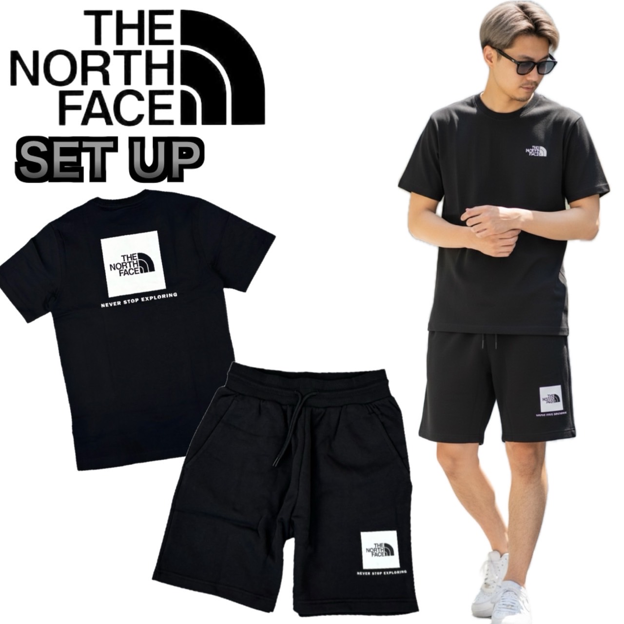 THE NORTH FACE（ザ ノースフェイス） ザ ノースフェイス セットアップ