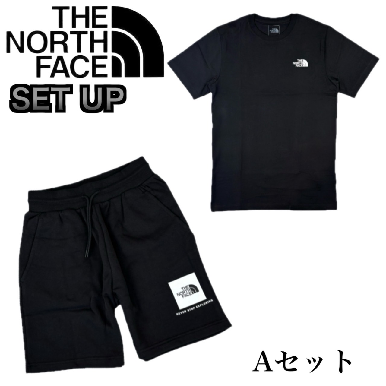 THE NORTH FACE（ザ ノースフェイス） ザ ノースフェイス セットアップ