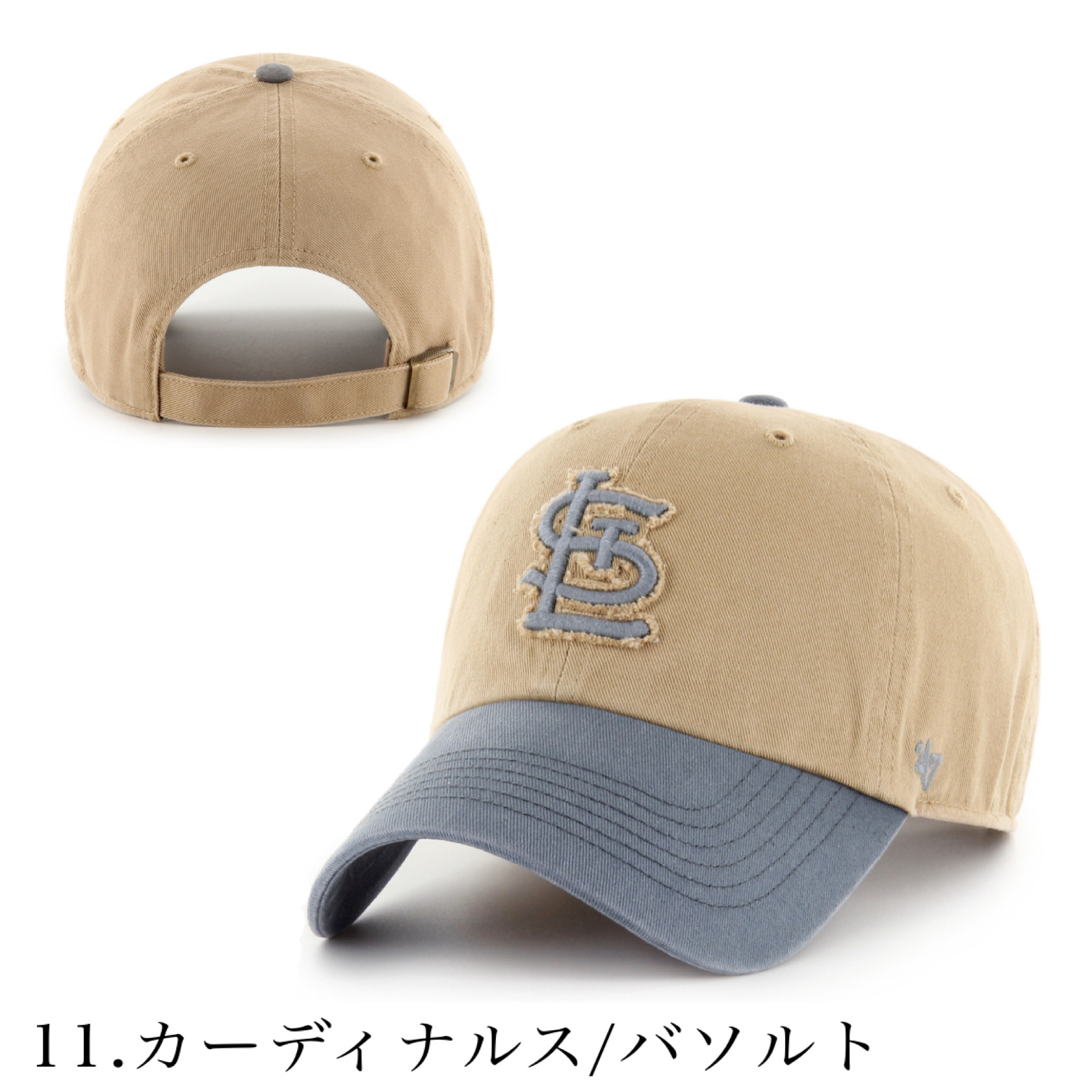 47（フォーティーセブン） キャップ ブランド ドジャース LA