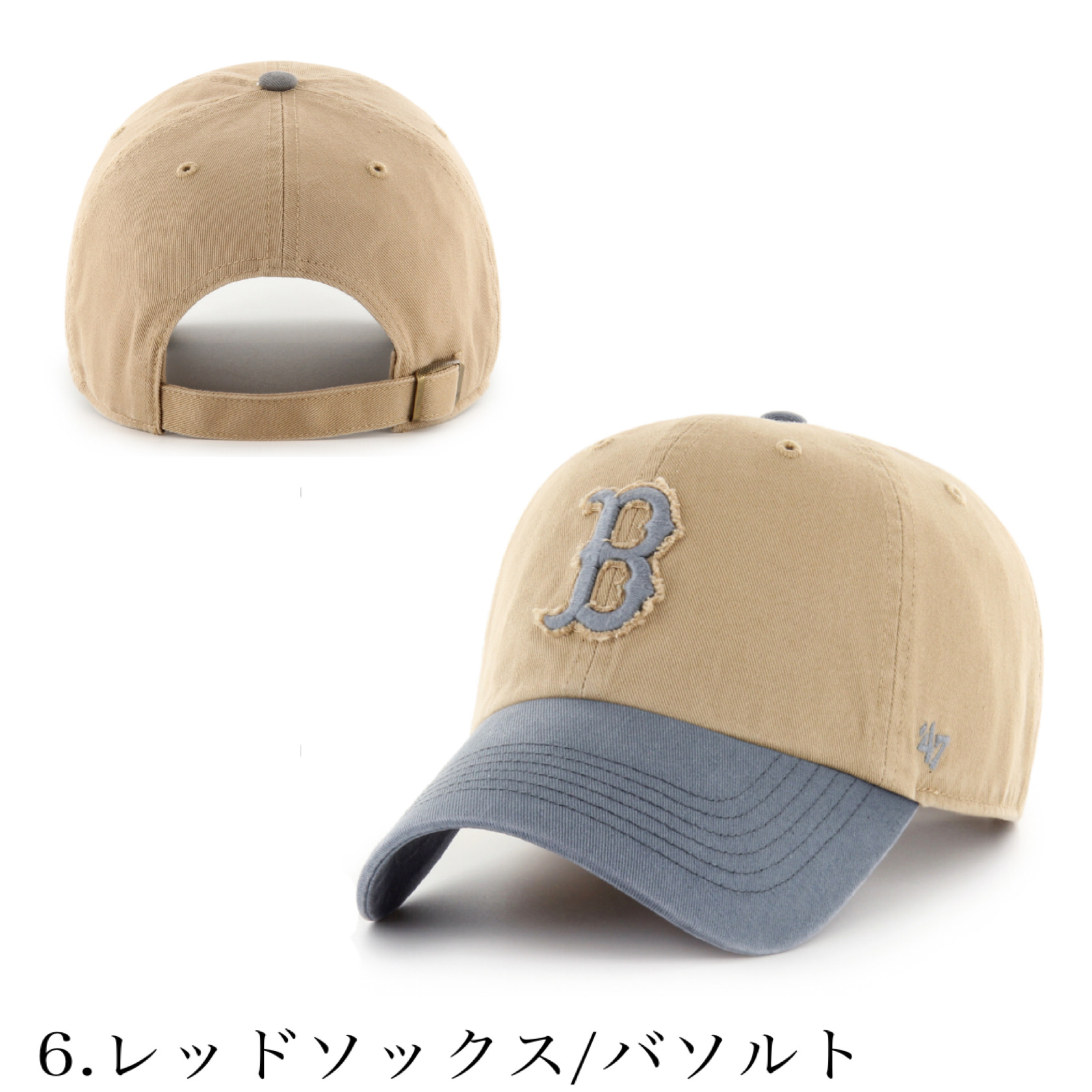 47（フォーティーセブン） キャップ ブランド ドジャース LA