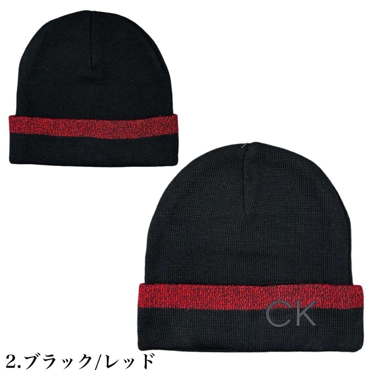 ニット帽 カルバンクラインの商品一覧 通販 - Yahoo!ショッピング
