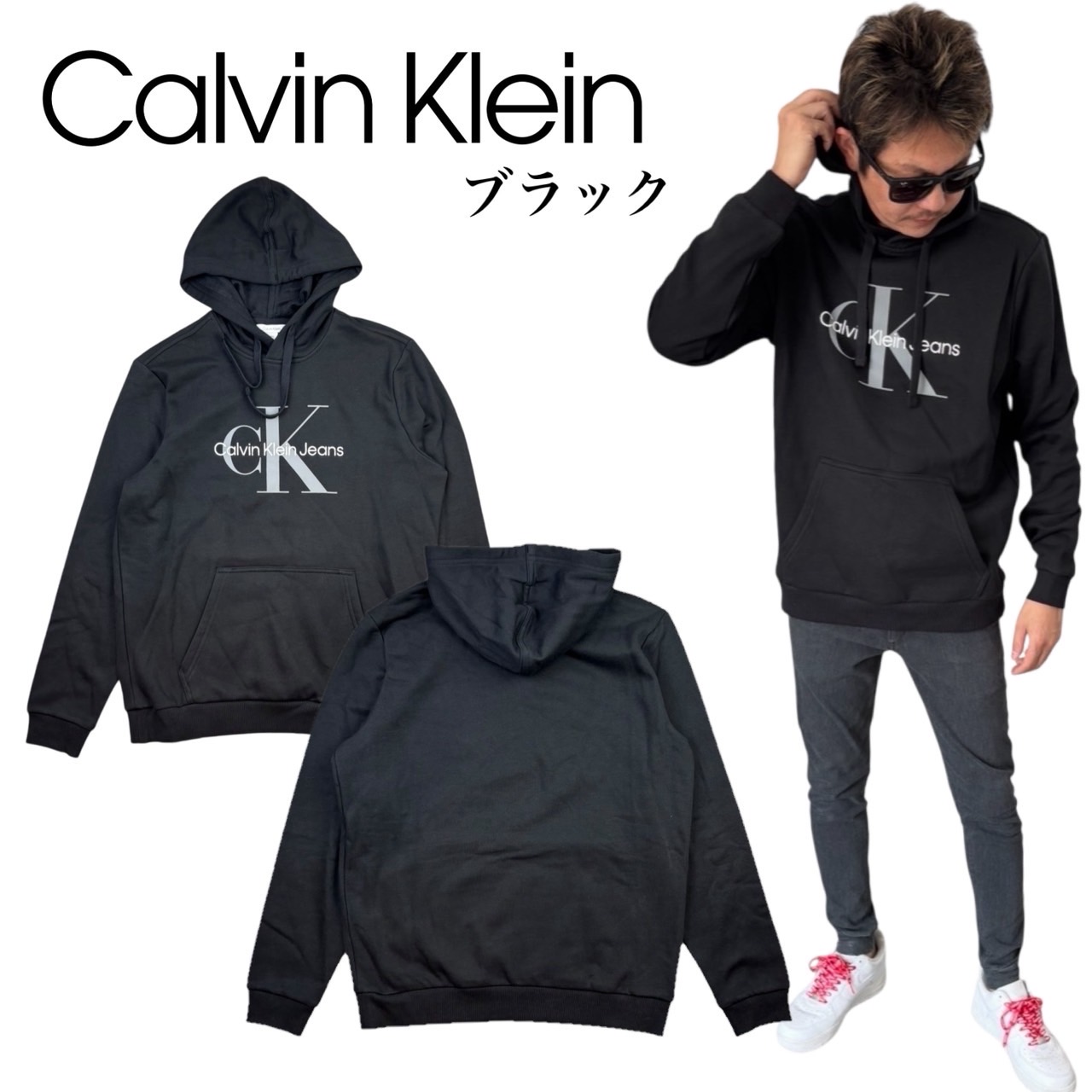 Calvin Klein カルバンクライン トップス パーカー 40GC201 Calvin Klein カルバンクライン トップス パーカー 40GC201