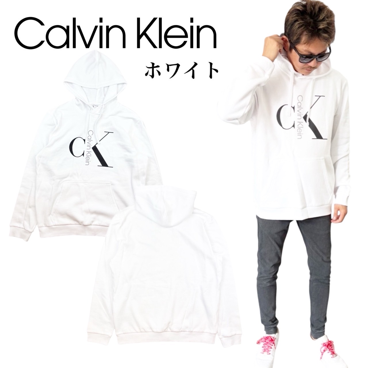 Calvin Klein（カルバン・クライン） トップス パーカー 40GC201 