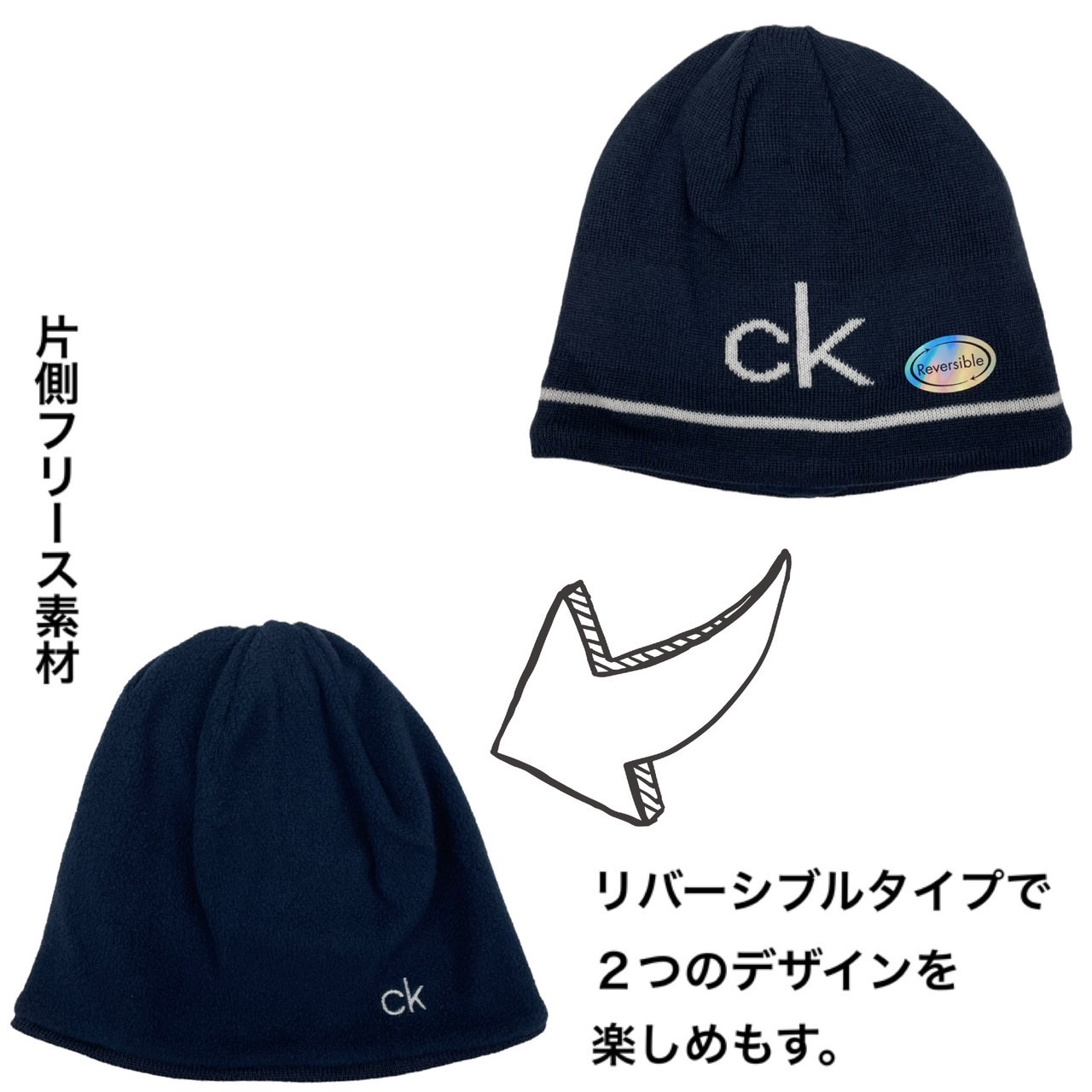 カルバンクライン Calvin Klein ビーニー ニット帽子 メンズ ゴルフ