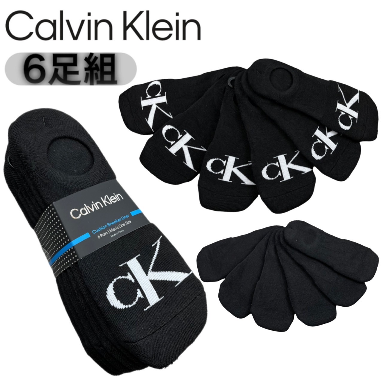 カルバンクライン CALVIN KLEIN ベリーショートソックス 靴下 選べる 6枚組 見えないソックス メンズ ロゴ フットカバー インナー カジュアル｜staiwan｜03