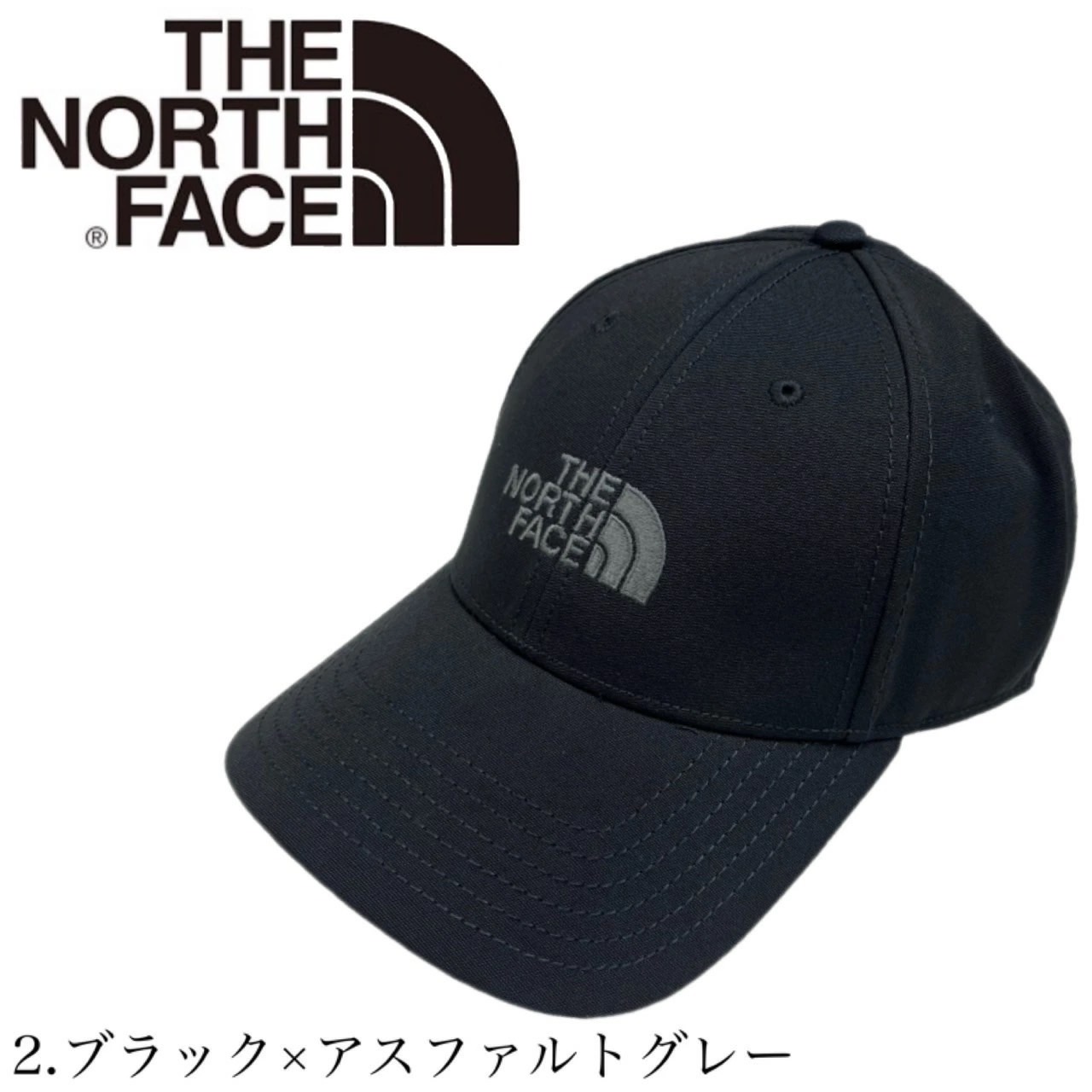 ザ ノースフェイス 66 クラシック キャップ 帽子 NF0A4VSV ワンサイズ メンズ レディース THE NORTH FACE 66  CLASSIC HAT