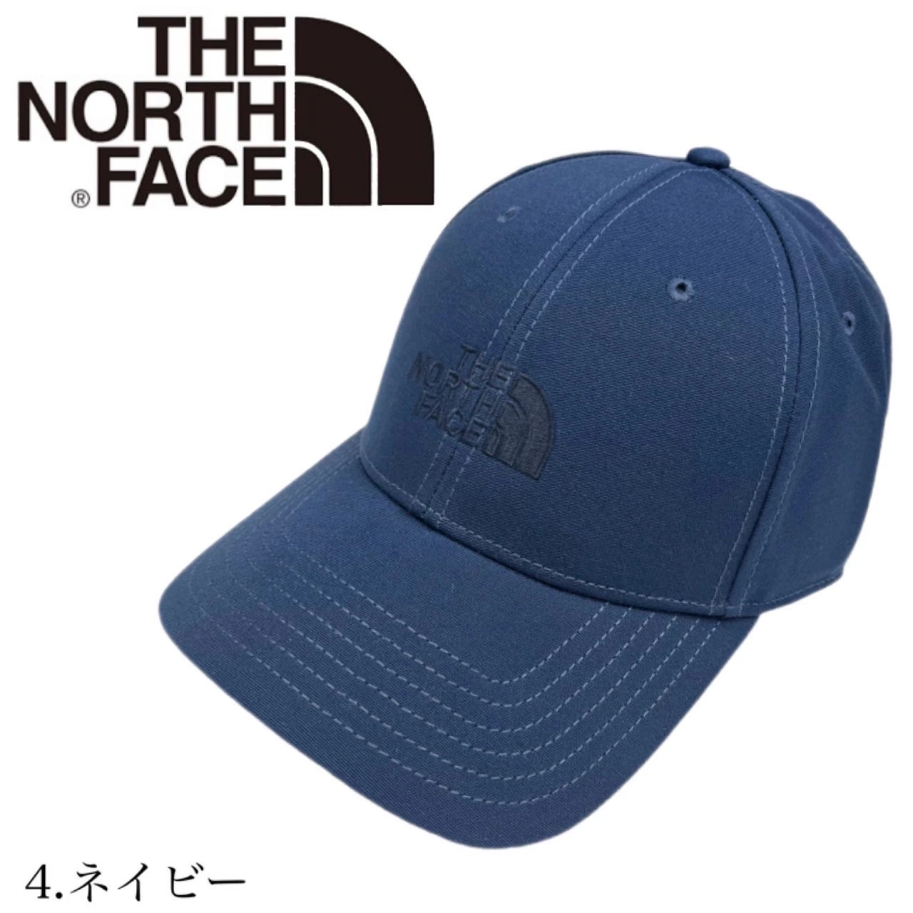 ザ ノースフェイス The North Face 66 クラシック キャップ 帽子 NF0A4VSV ワンサイズ メンズ レディース THE NORTH FACE RECYCLED 66 CLASSIC HAT｜staiwan｜05