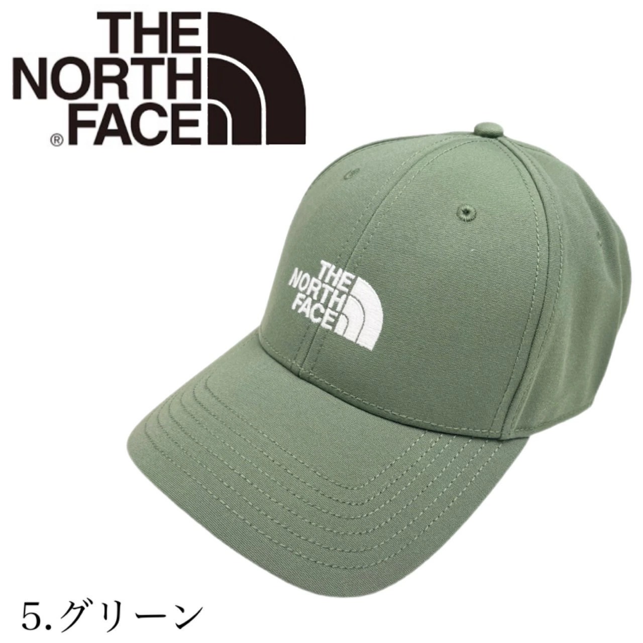 ザ ノースフェイス The North Face 66 クラシック キャップ 帽子 NF0A4VSV ワンサイズ メンズ レディース THE NORTH FACE RECYCLED 66 CLASSIC HAT｜staiwan｜06