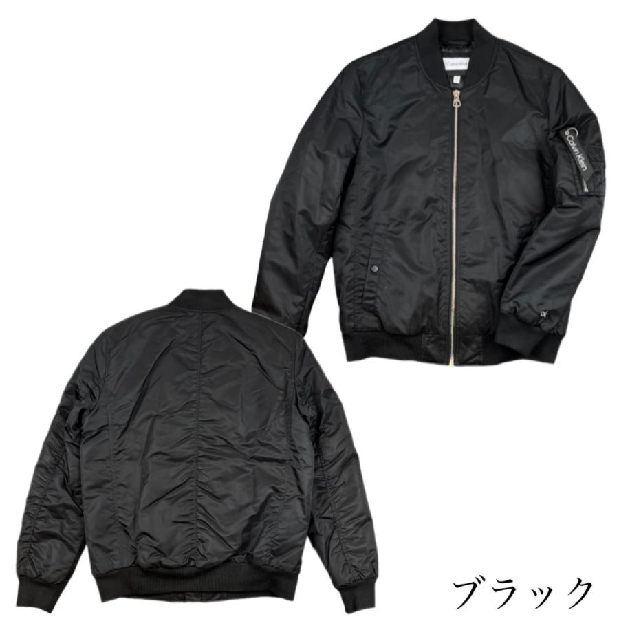 Calvin Klein（カルバン・クライン）の「エッセンシャル パデッド ブルゾン（ブルゾン）」 - WEAR