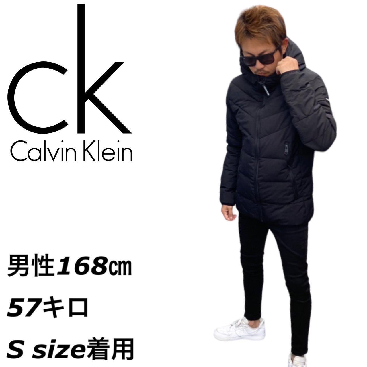 Calvin Klein カルバンクライン CALVIN KLEIN 中綿 ジャケット