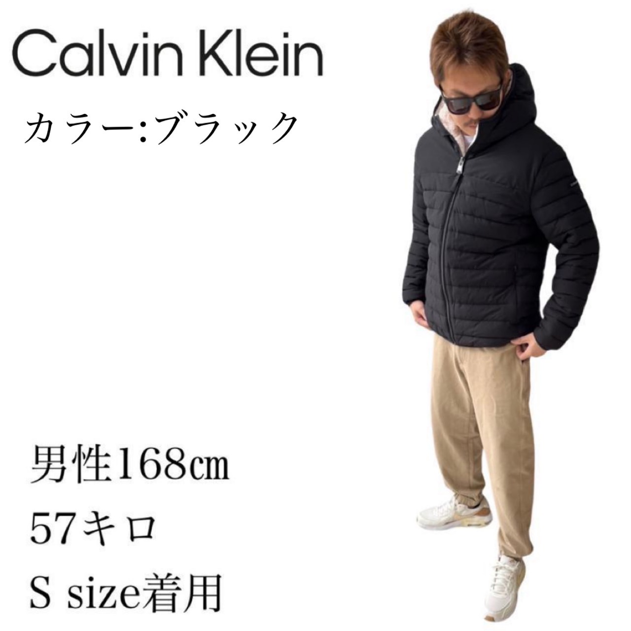 カルバンクライン CALVIN KLEIN 中綿 ジャケット ボア CM155780 メンズ