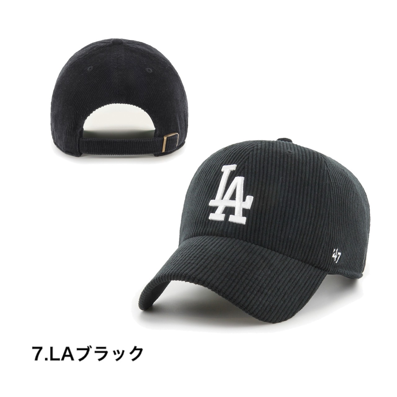 KITH キャップ コーデュロイ '47 brand - メルカリ