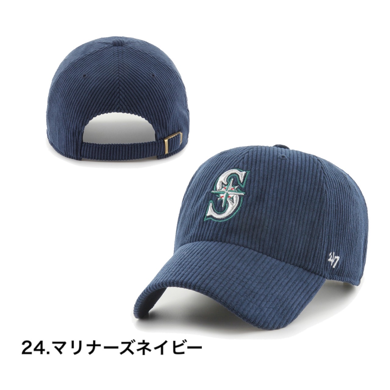 ネイビー コーデュロイキャップ 59FIFTY Throwback Corduroy コーデュロイ ニューヨーク