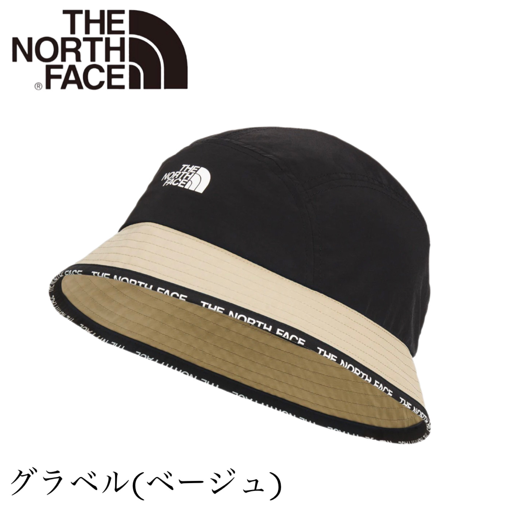 THE NORTH FACE ザ ノースフェイス The North Face 帽子