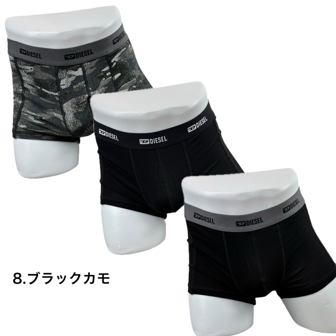 ディーゼル ボクサーパンツ 3枚組の商品一覧 通販 - Yahoo