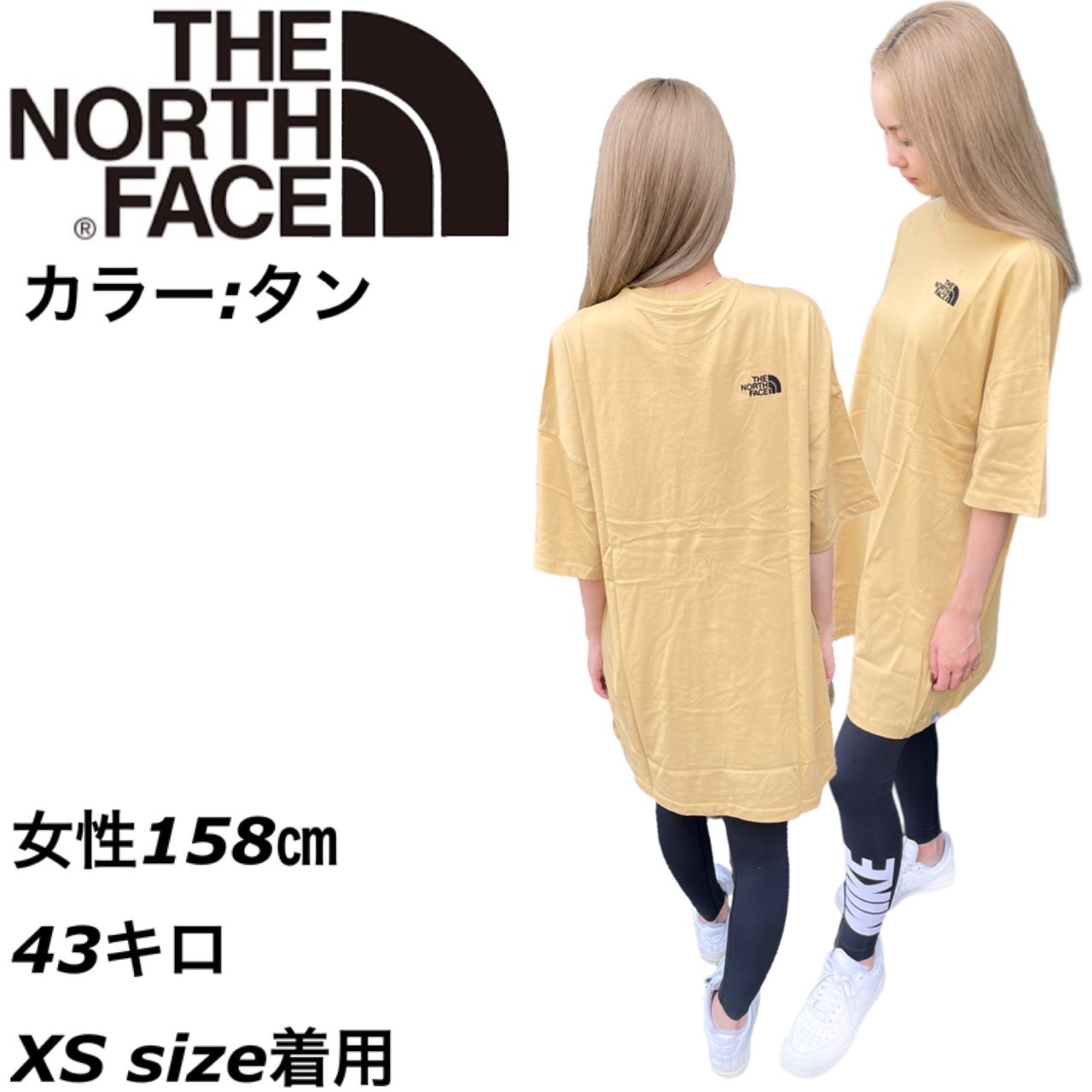 ザ ノースフェイス The North Face Tシャツ ドレス NF0A55AP 