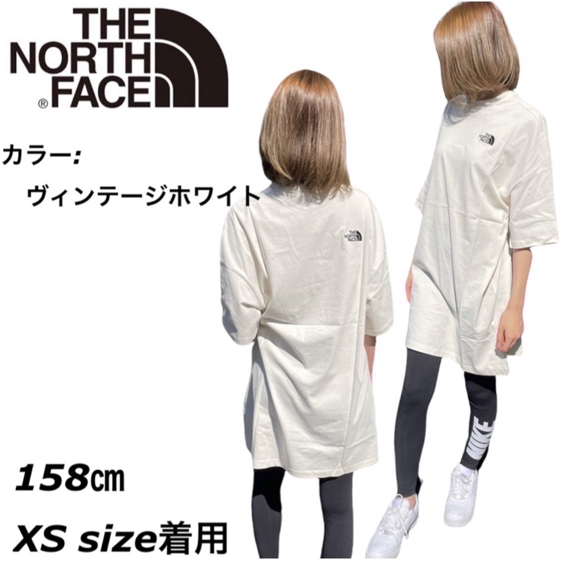 ザ ノースフェイス The North Face Tシャツ ドレス NF0A55AP ワンピース レディース デカT THE NORTH FACE  WOMEN'S S/S T DRESS :DRESSTSHIRT-W:STY1 通販 