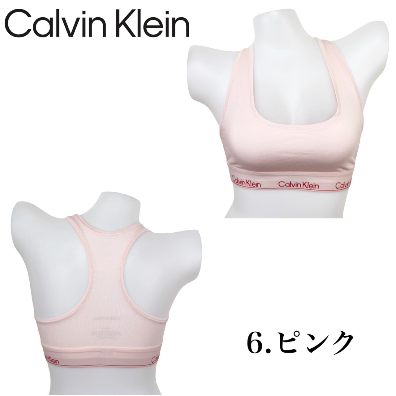 Calvin Klein（カルバン・クライン） インナーウェア スポーツウェア