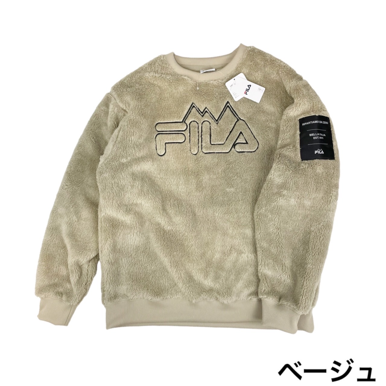 フィラ Fila トレーナー スウェット モコモコ 暖か FM6244 レディース