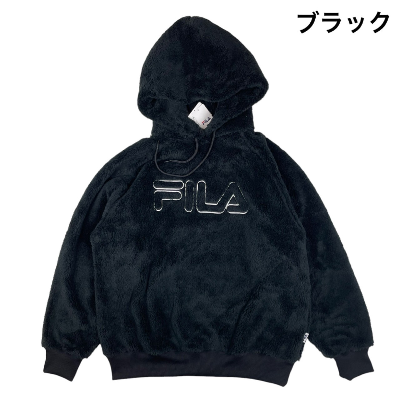 フィラ Fila パーカー トップス モコモコ FM6593 ボアパーカー 暖か フーディー レディース FILA