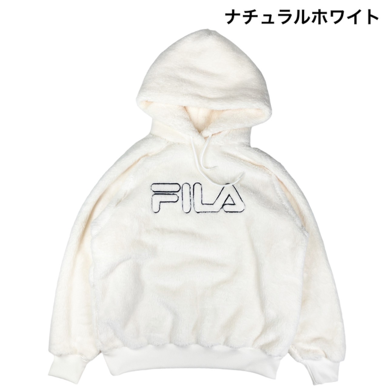 フィラ Fila パーカー トップス モコモコ FM6593 ボアパーカー 暖か フーディー レディース FILA