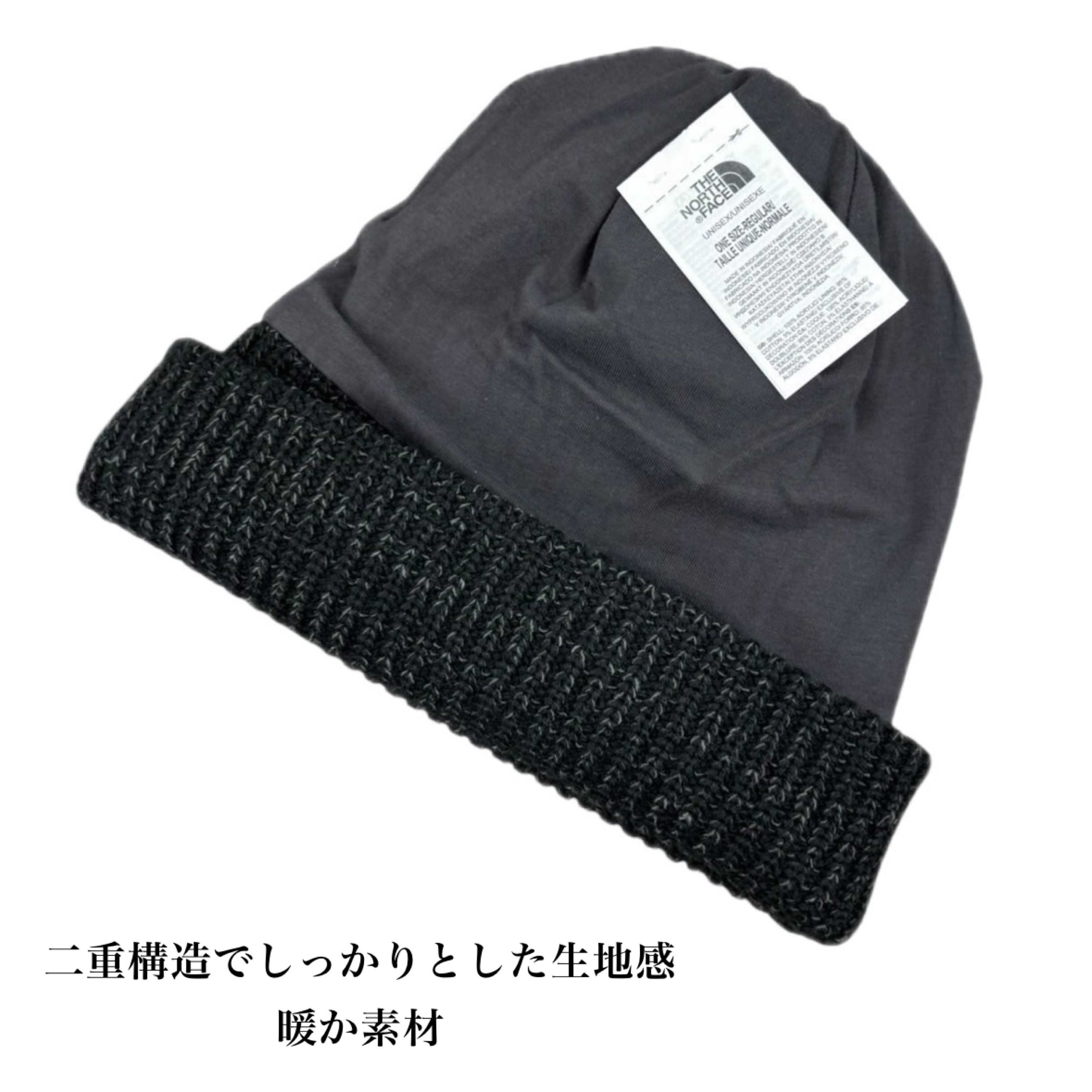 THE NORTH FACE ビーニー ニット帽 楽天市場】ノースフェイス ニット帽 ニットキャップ ビーニー