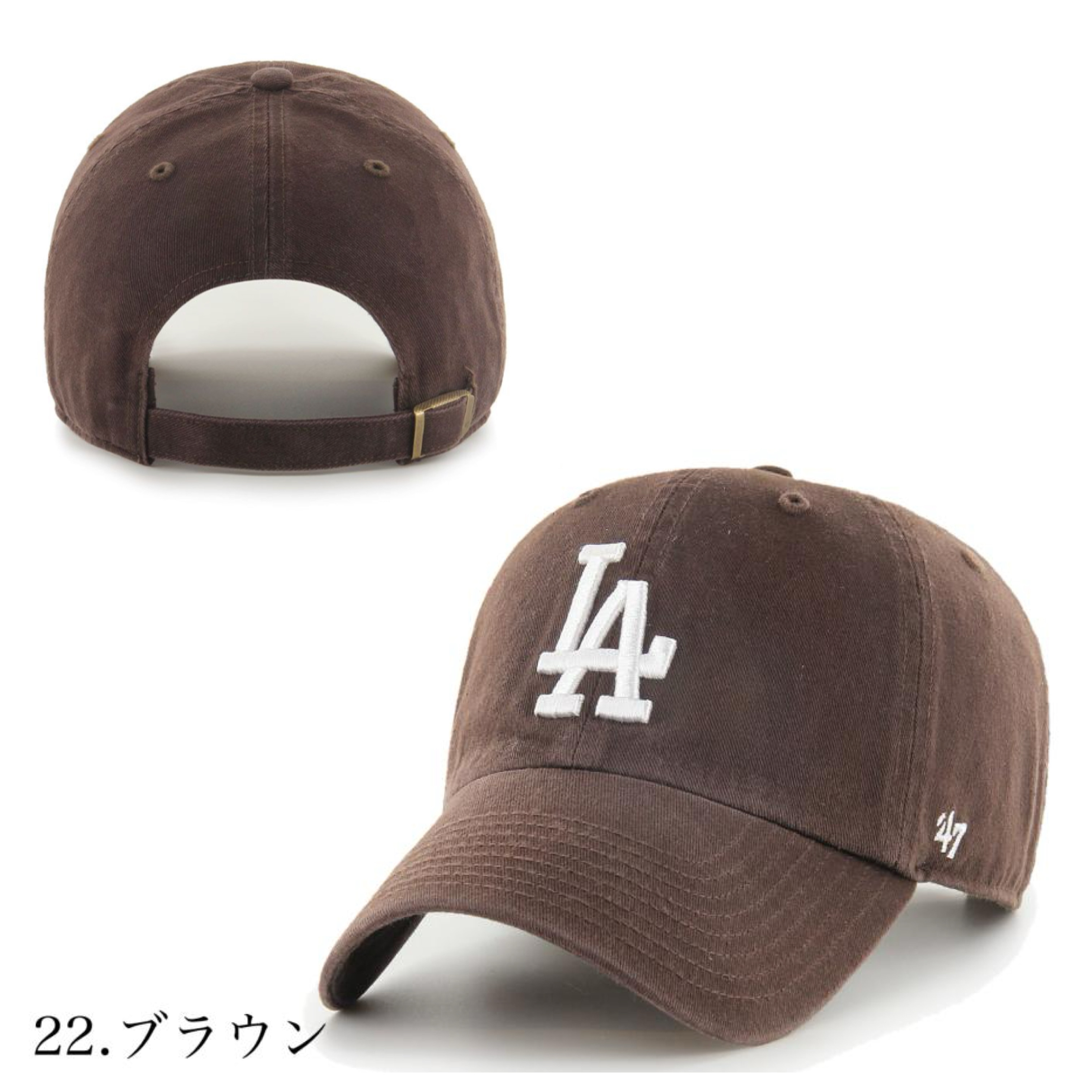 47（フォーティーセブン） フォーティー セブン キャップ 帽子