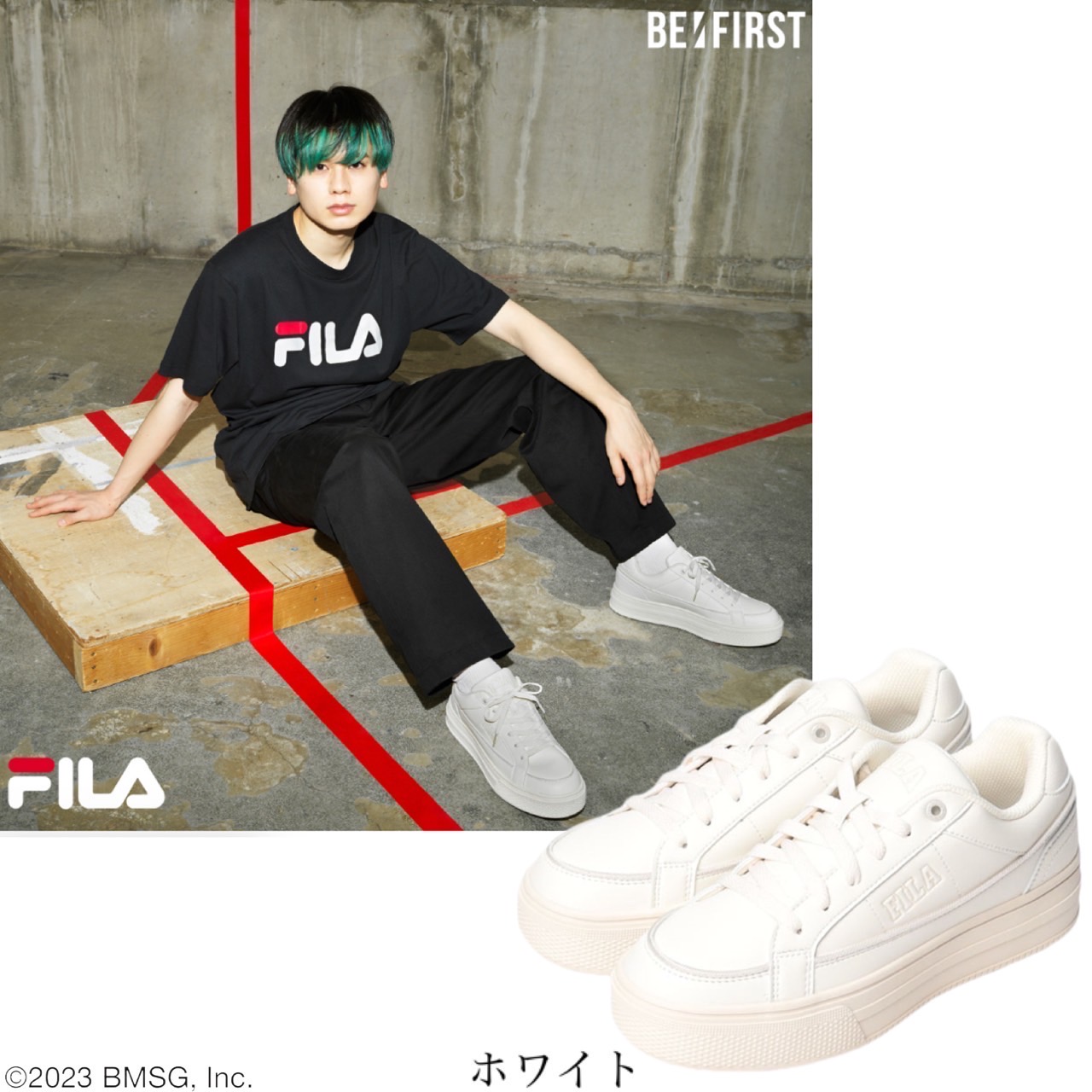 BE:FIRST着用】フィラ Fila スニーカー 1TM01784E 厚底 ソール SS23