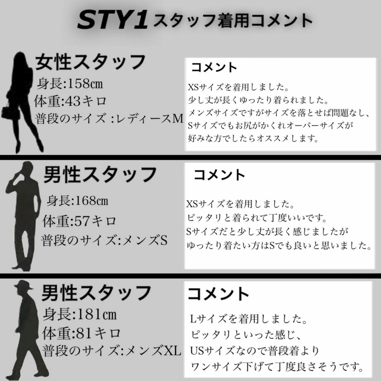 jacketfukubukuro_3.jpg