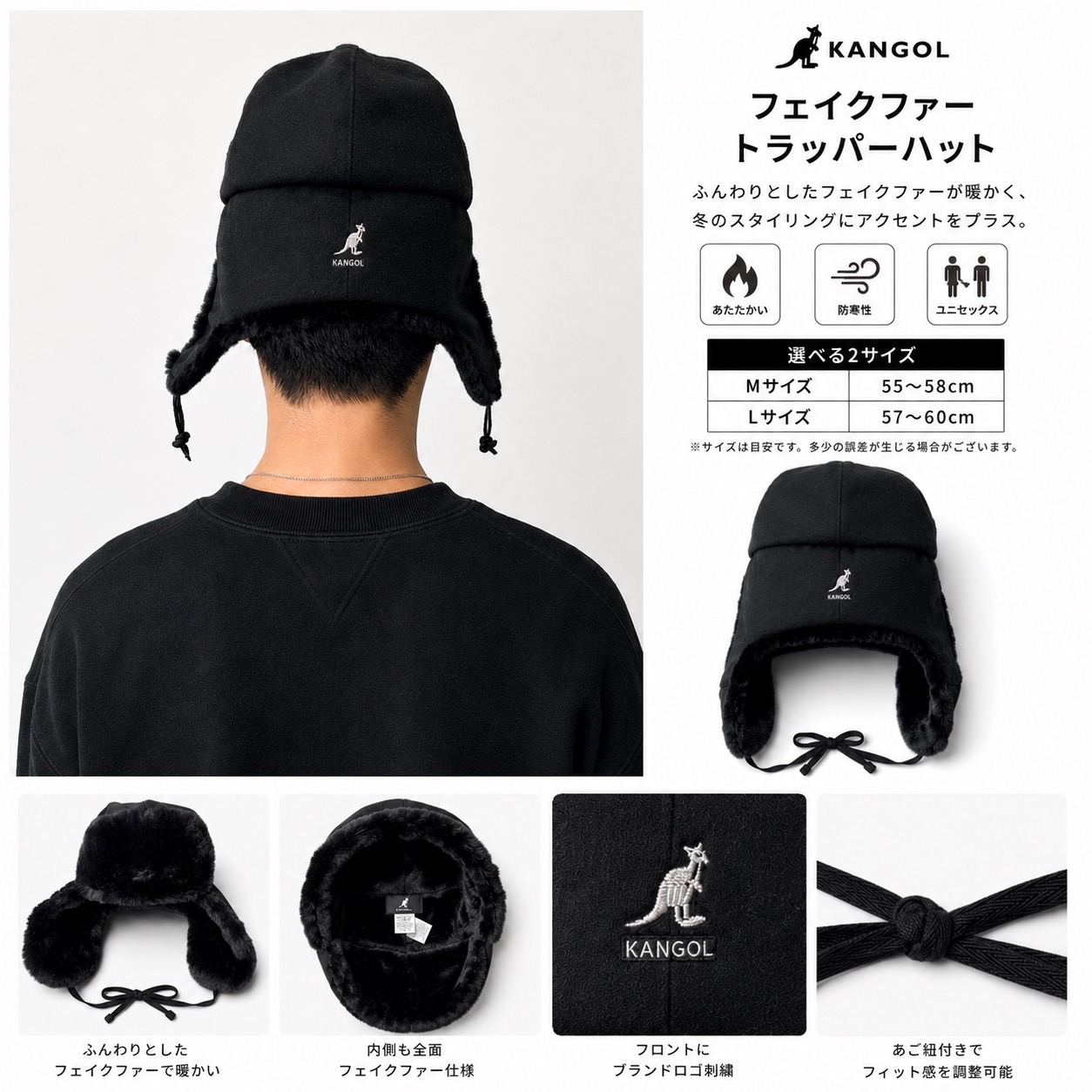 KANGOL A Bathing APE コラボ ハット キャップ KANGOL（カンゴール） 帽子 ウシャンカ メンズ レディース K0102FA
