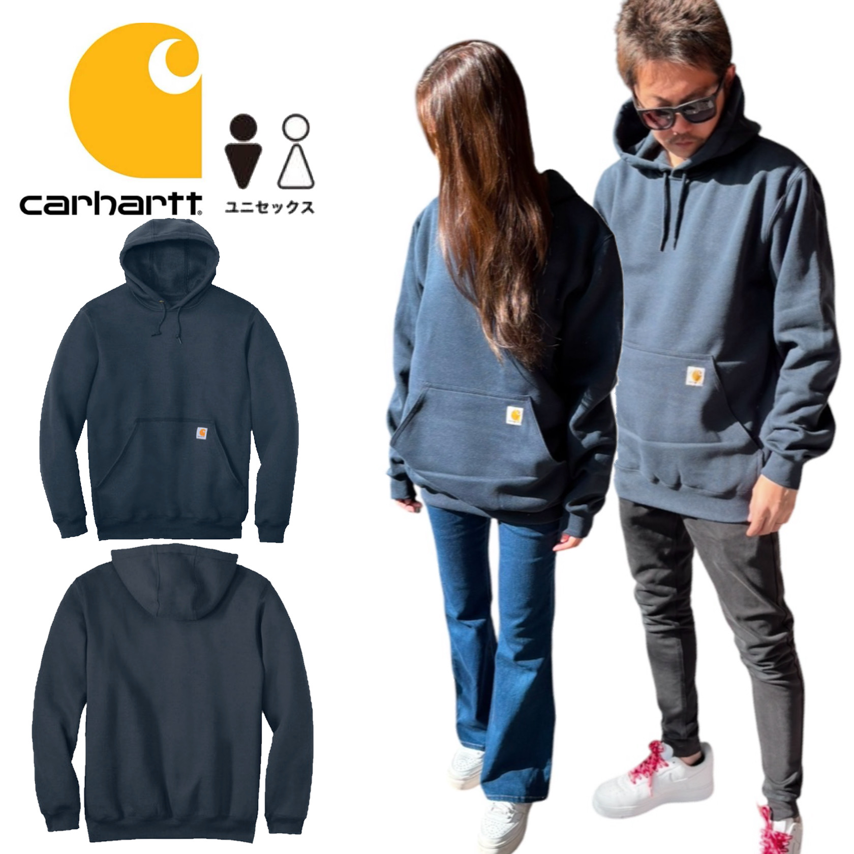 カーハート CARHARTT パーカー トップス 裏起毛 K121 プルオーバー ロゴ フーディー メンズ レディース Midweight  Hooded Sweatshirt