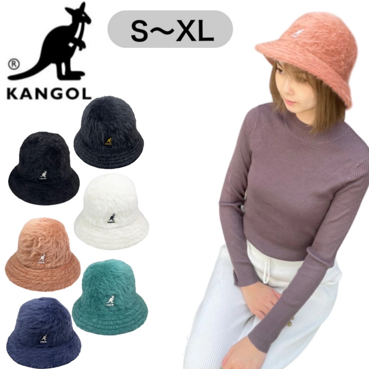 KANGOL（カンゴール） 帽子 バケハ ハット K3017ST メンズ レディース