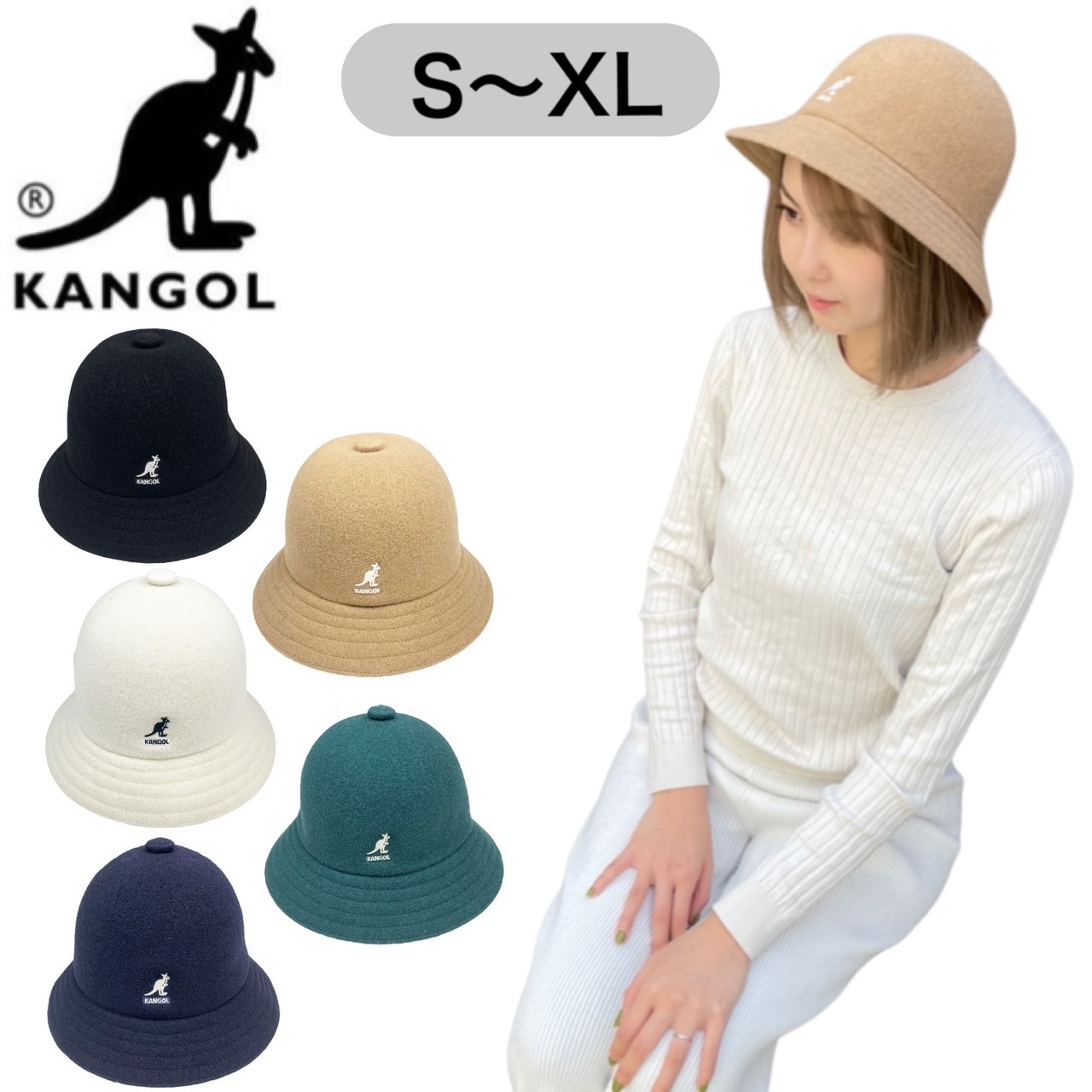 カンゴール Kangol 帽子 バケハ ハット K3451 レディース メンズ バケットハット 全5色 秋 冬 KANGOL WOOL CASUAL k3451.jpg