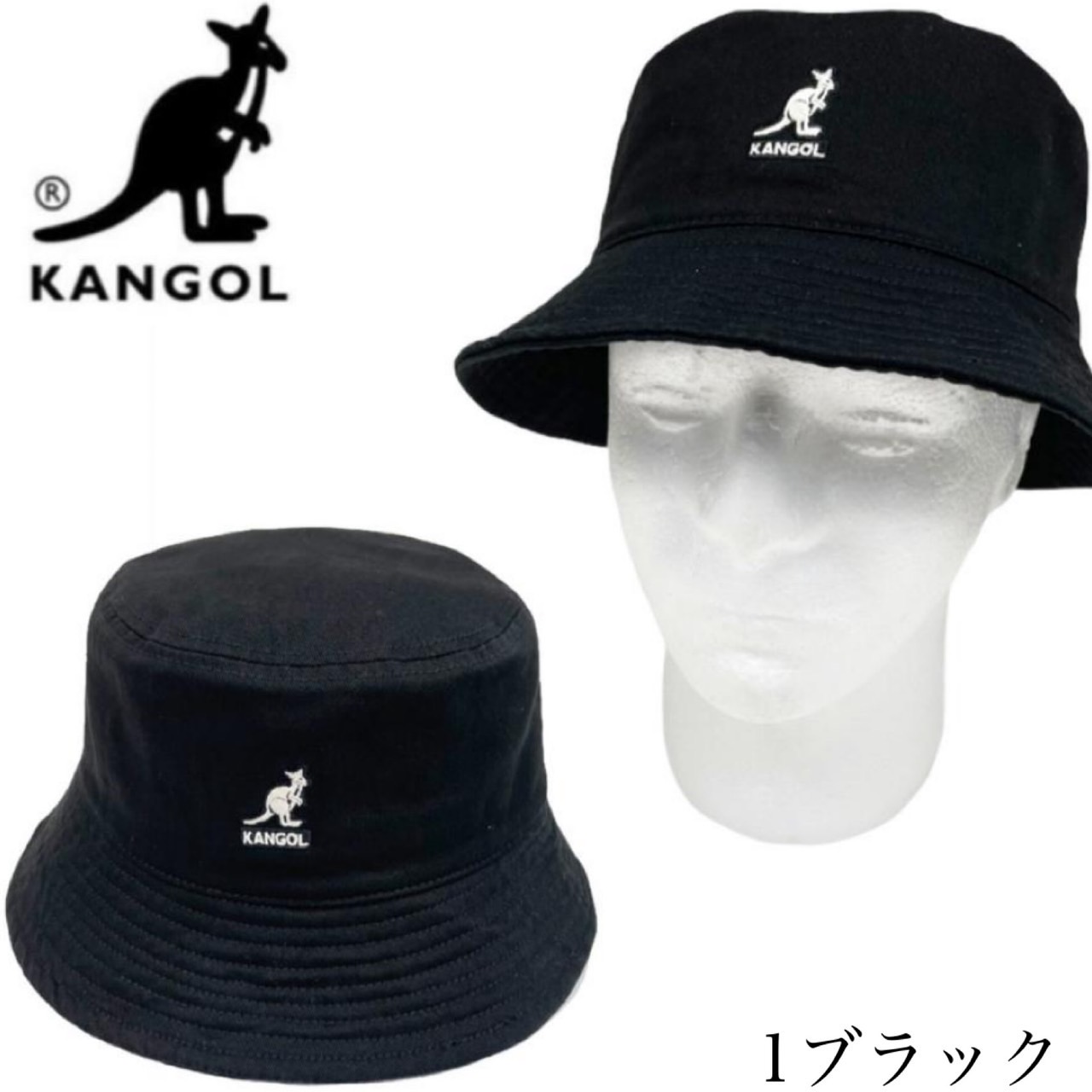 定番人気！定番人気！カンゴール Kangol バケット ハット 帽子 K4224HT