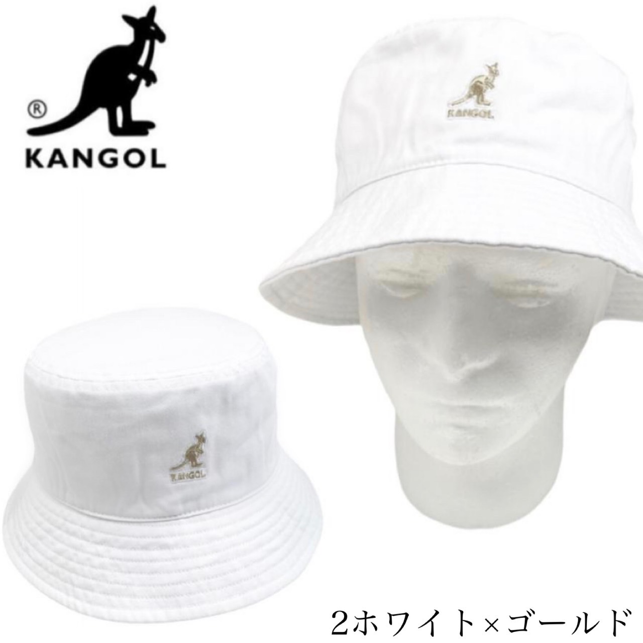 定番人気！定番人気！カンゴール Kangol バケット ハット 帽子 K4224HT