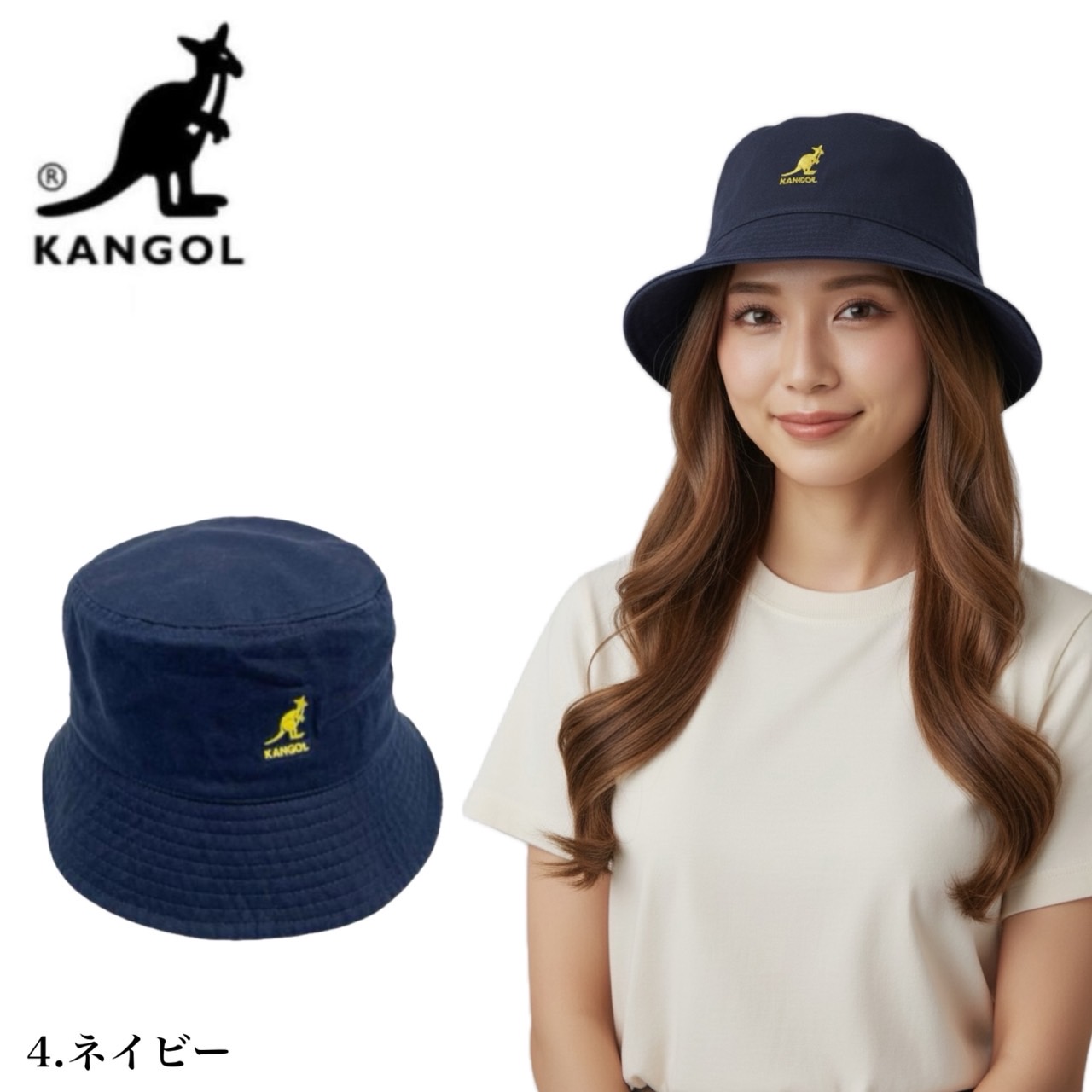 KANGOL（カンゴール） バケット ハット 帽子 K4224HT ウォシュド