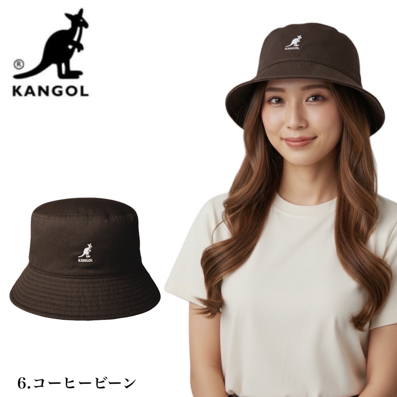 KANGOL（カンゴール） バケット ハット 帽子 K4224HT ウォシュド