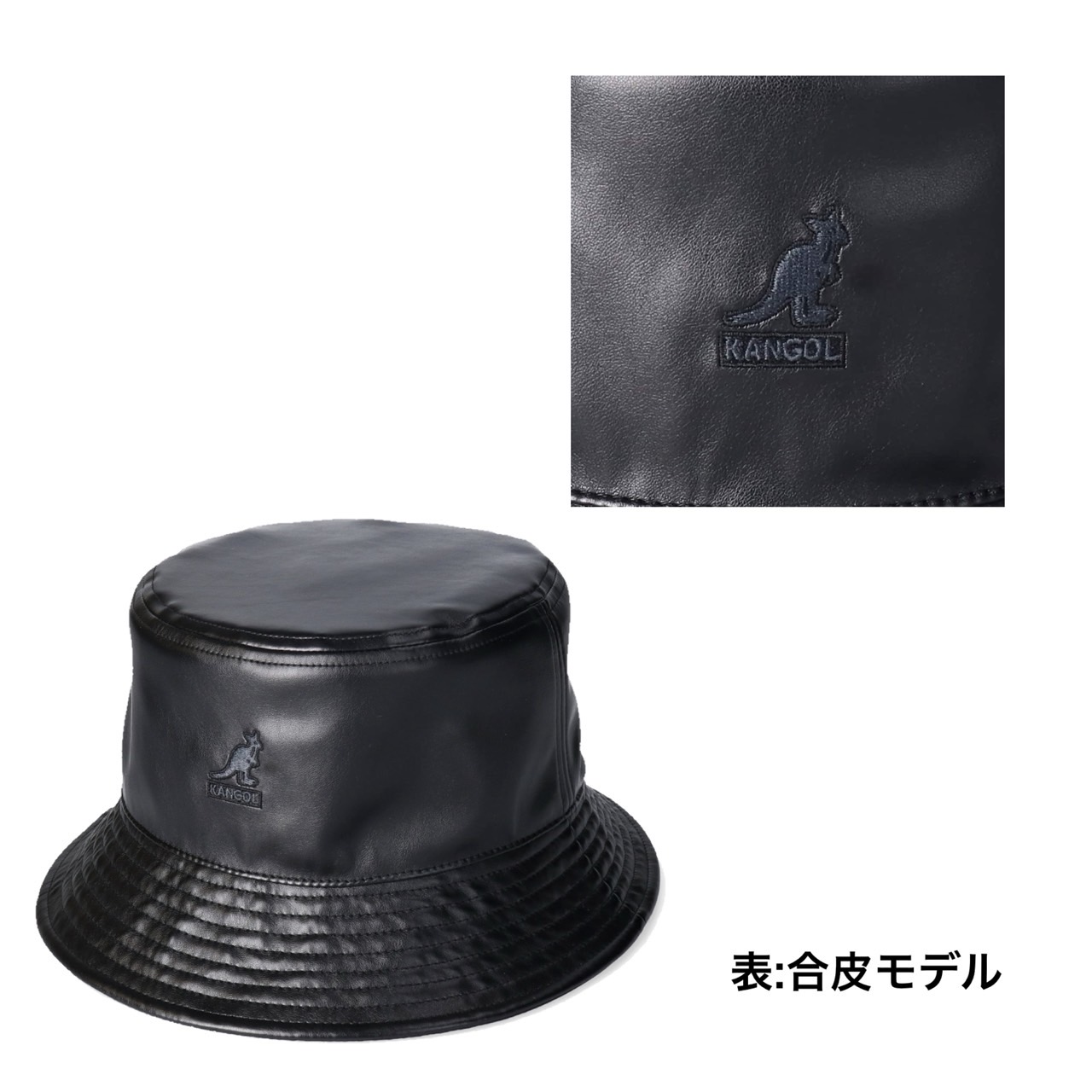 KANGOL（カンゴール） ハット 帽子 バケットハット バケハ 233-069630