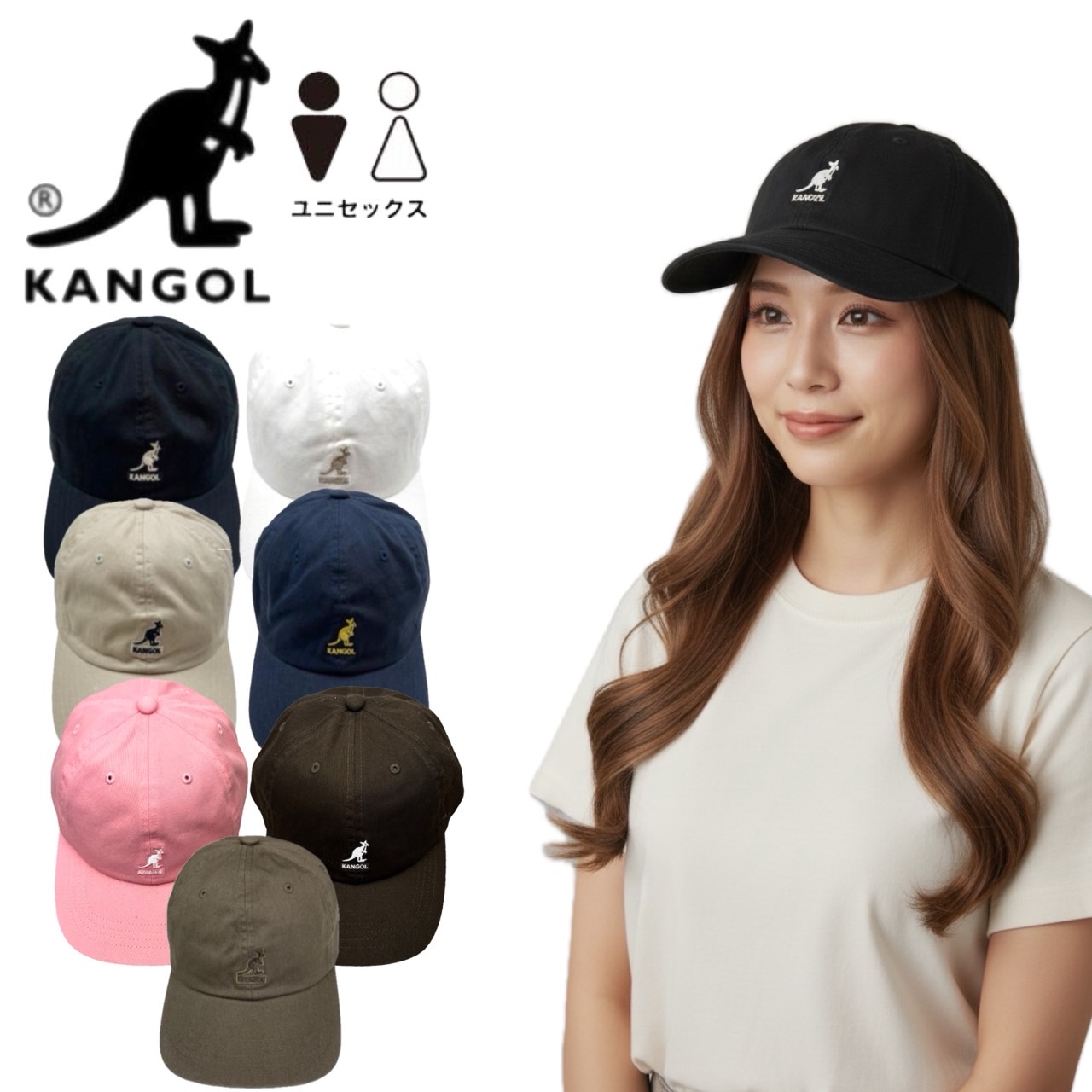 KANGOL（カンゴール） 帽子 ローキャップ キャップ メンズ レディース