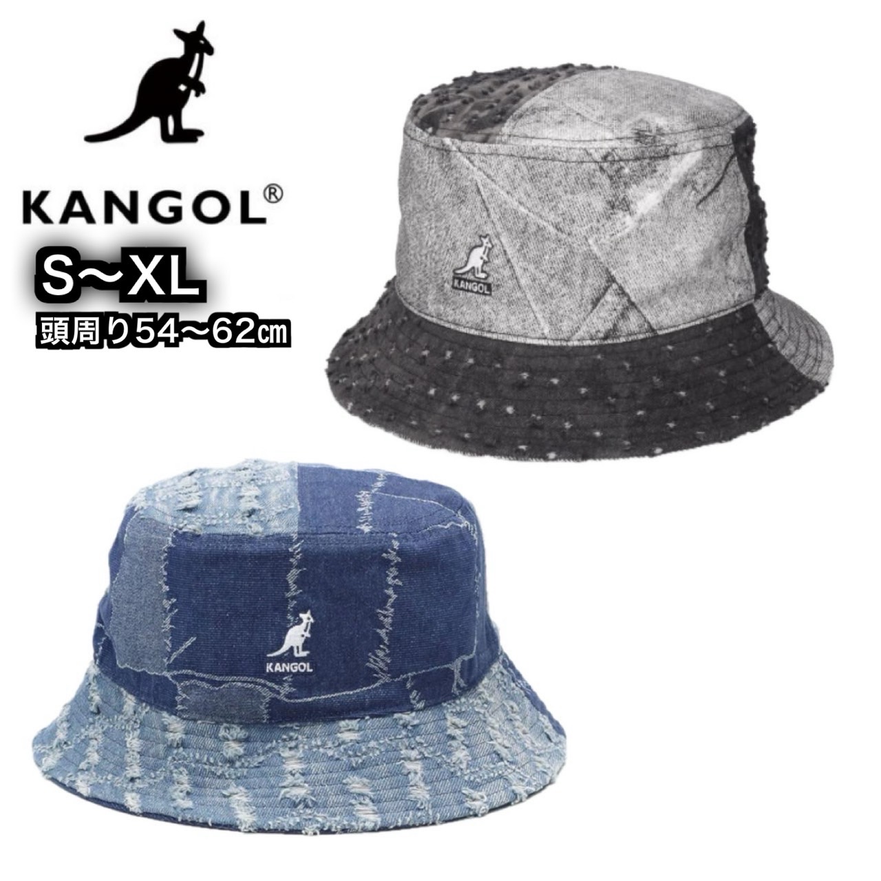 【即発送】KANGOL バケットハット K5296 DENIM MASHUP BUCKET Kangol Denim Mash-UP Bucket
