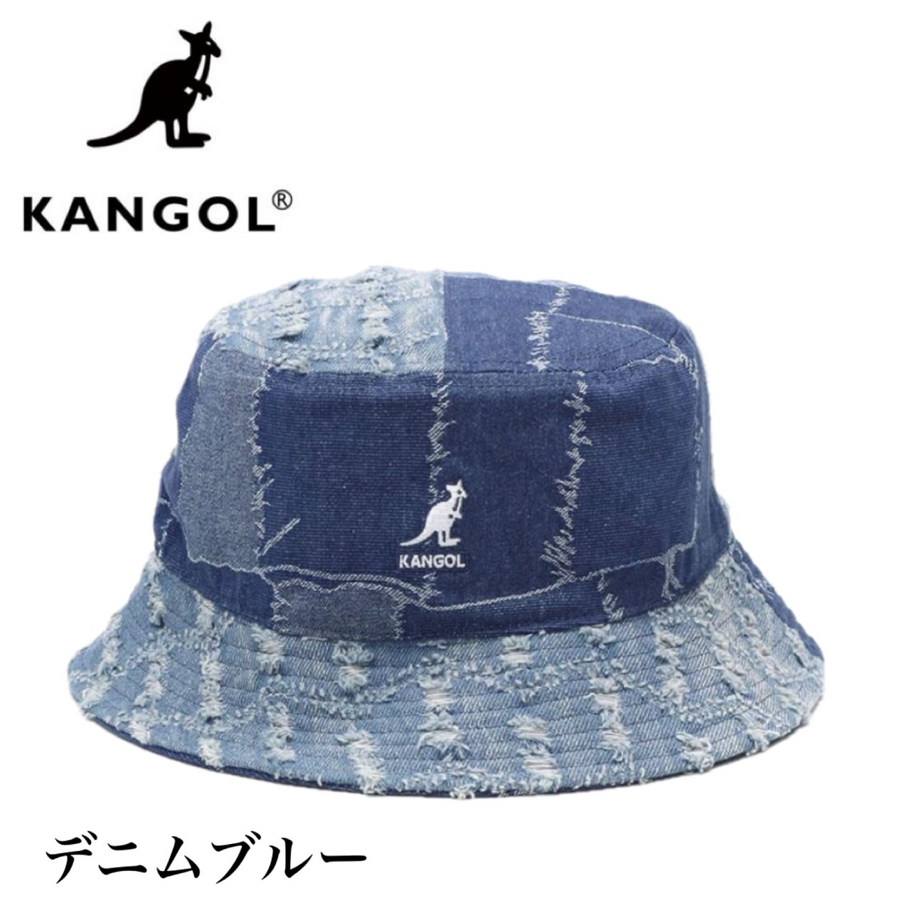Kangol ハット 3色セット KANGOL カンゴール ハット 帽子 バケットハット バケハ K5296