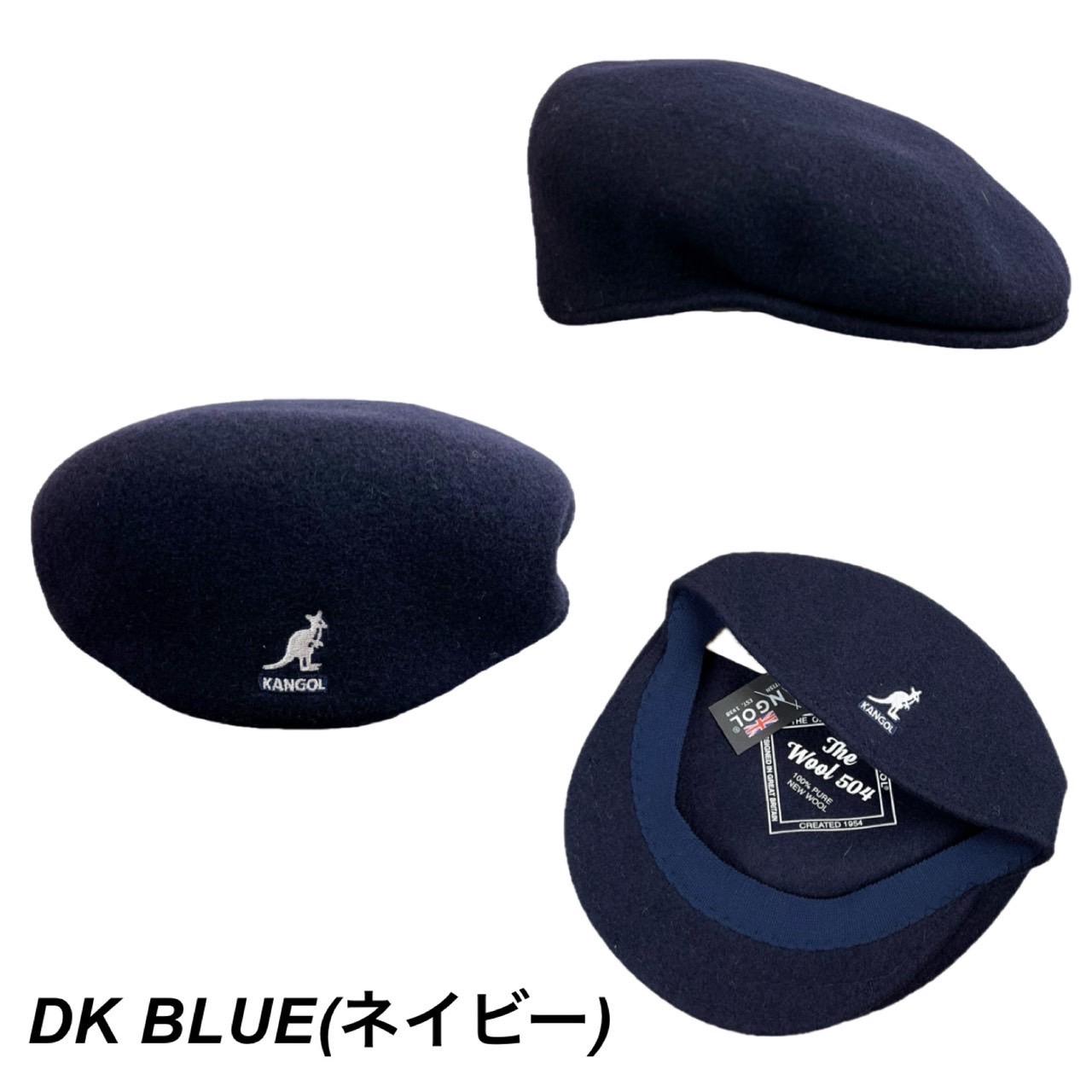 カンゴール kangol ハンチング 帽子 ハット ベレー帽 0258BC