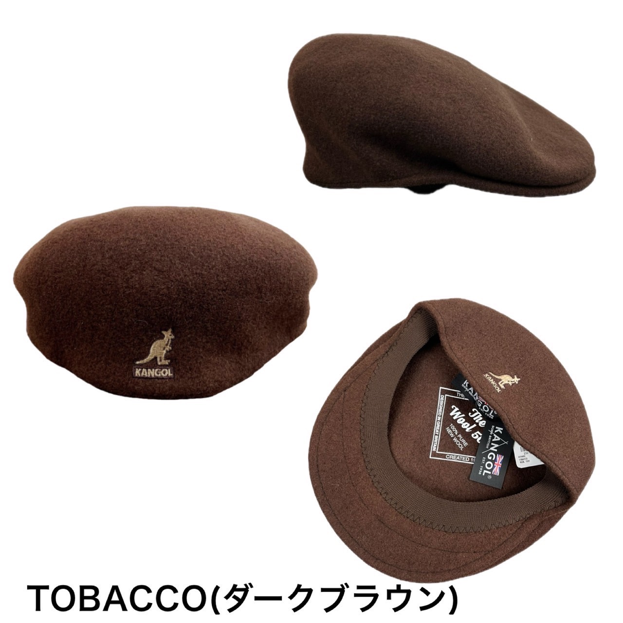 カンゴール kangol ハンチング 帽子 ハット ベレー帽 0258BC