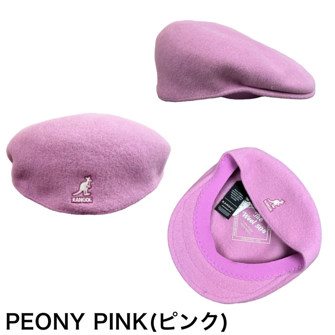 カンゴール kangol ハンチング 帽子 ハット ベレー帽 全7色 0258BC