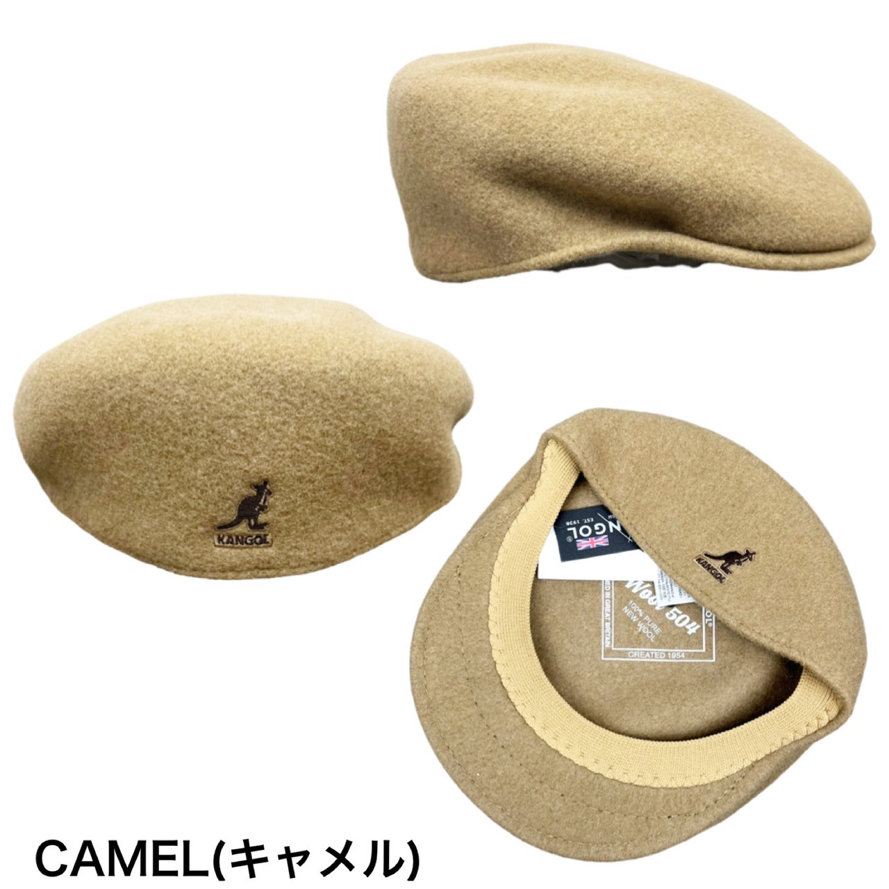 カンゴール kangol ハンチング 帽子 ハット ベレー帽 全7色 0258BC